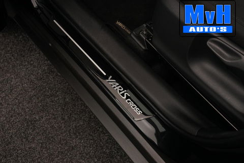 Toyota Yaris Cross 1.5 Hybrid Active|STUUR\STOEL.VERW|CAMERA