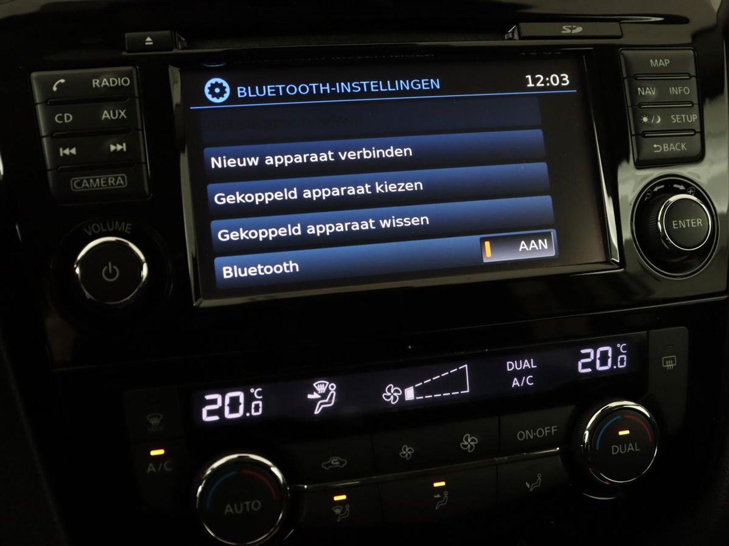 Nissan QASHQAI 1.2 N-Connecta | Panoramadak | Trekhaak | 360 Camera | Navigatie | Bluetooth | Climate control | Cruise control