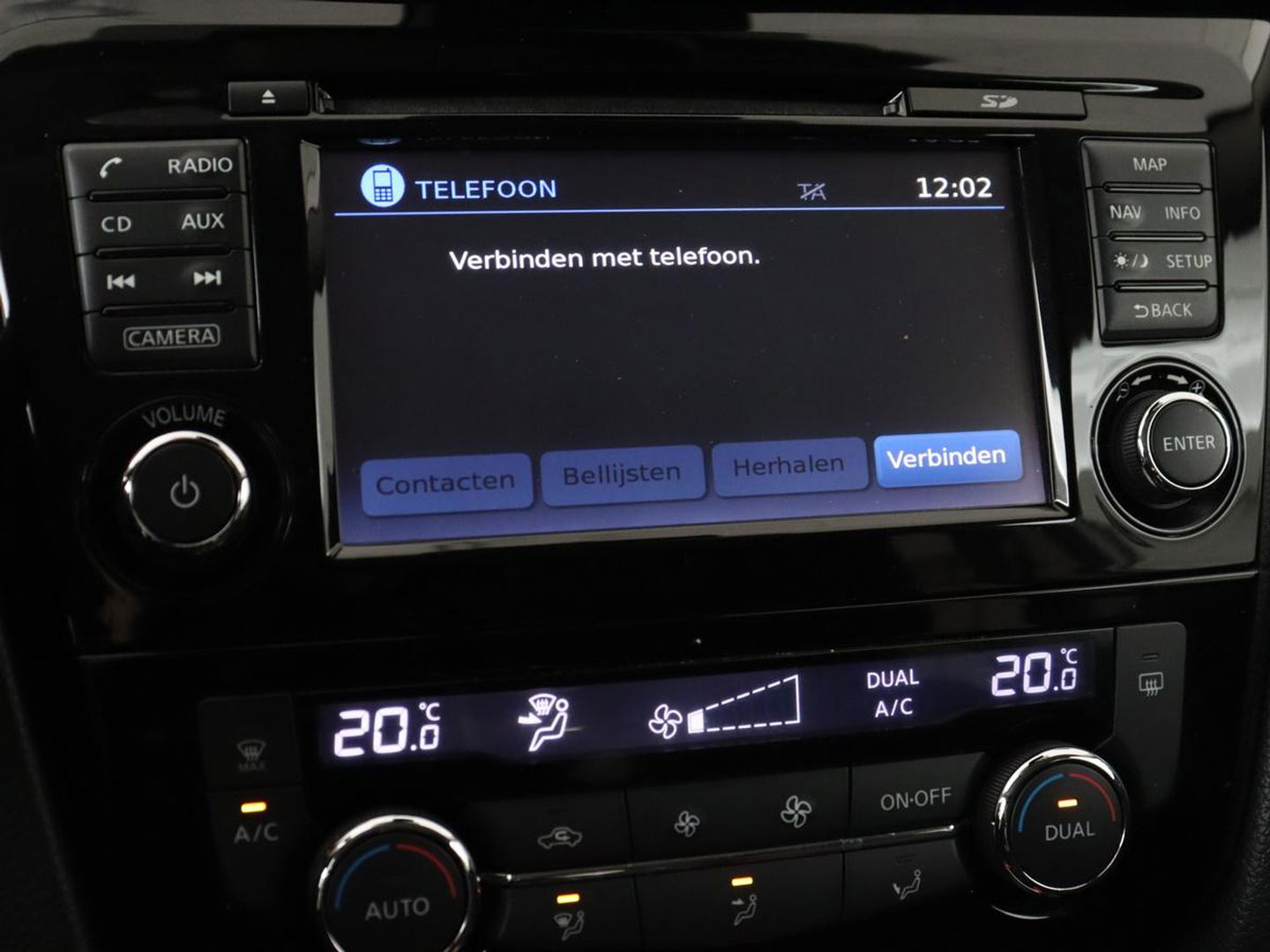 Nissan QASHQAI 1.2 N-Connecta | Panoramadak | Trekhaak | 360 Camera | Navigatie | Bluetooth | Climate control | Cruise control