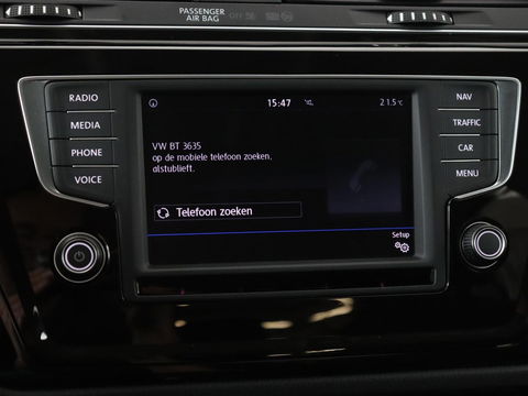 Volkswagen Touran 1.4 TSI R Line 7-persoons | Automaat | Stoelverwarming | Trekhaak | Camera | Massage | Adaptief LED | Parkeerhulp | Adaptive cruise