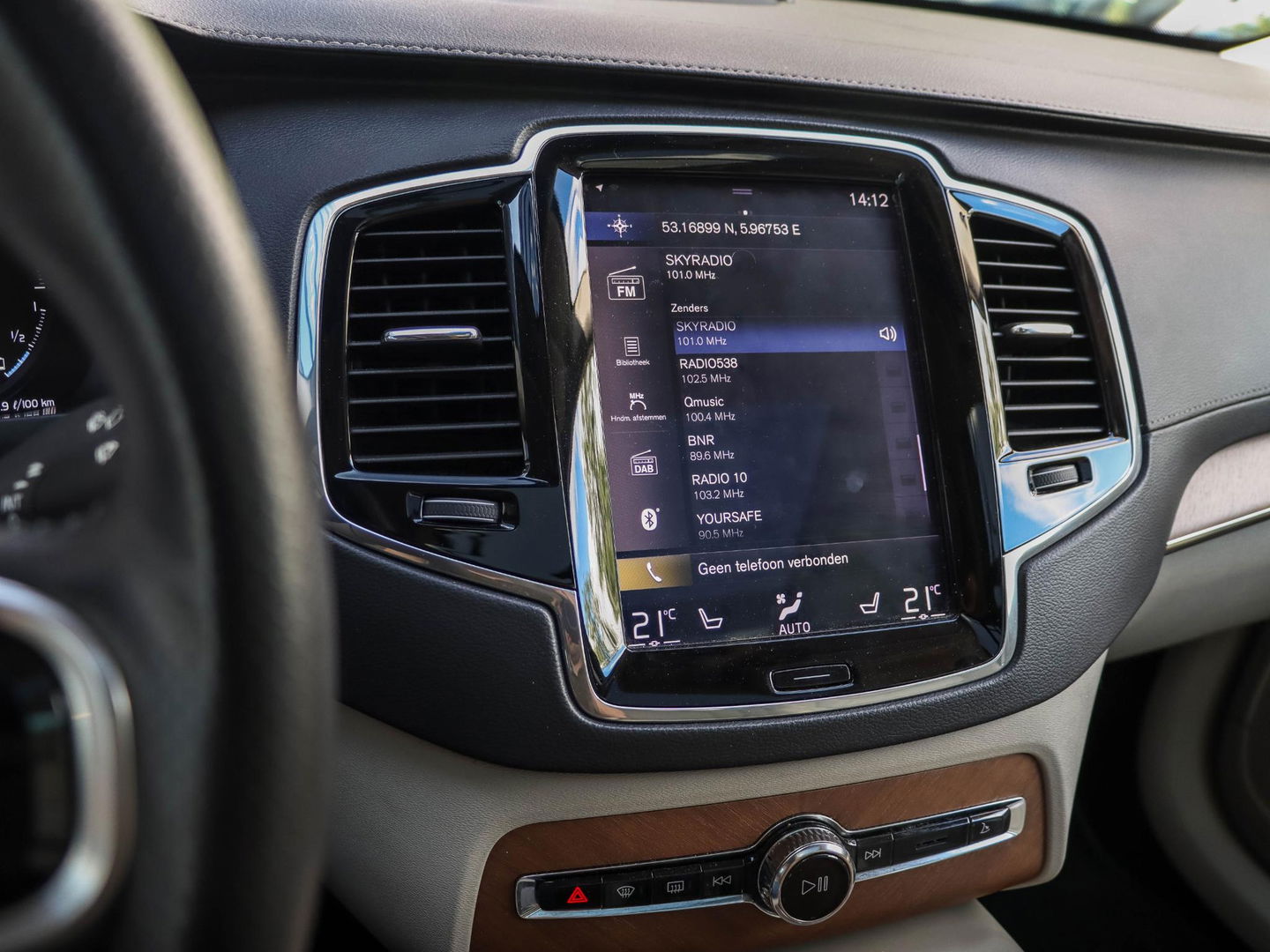 Volvo XC90 T8 AWD Inscription Intro Ed. 7p | Stoelkoeling/verwarming | B & W | 360 Cam