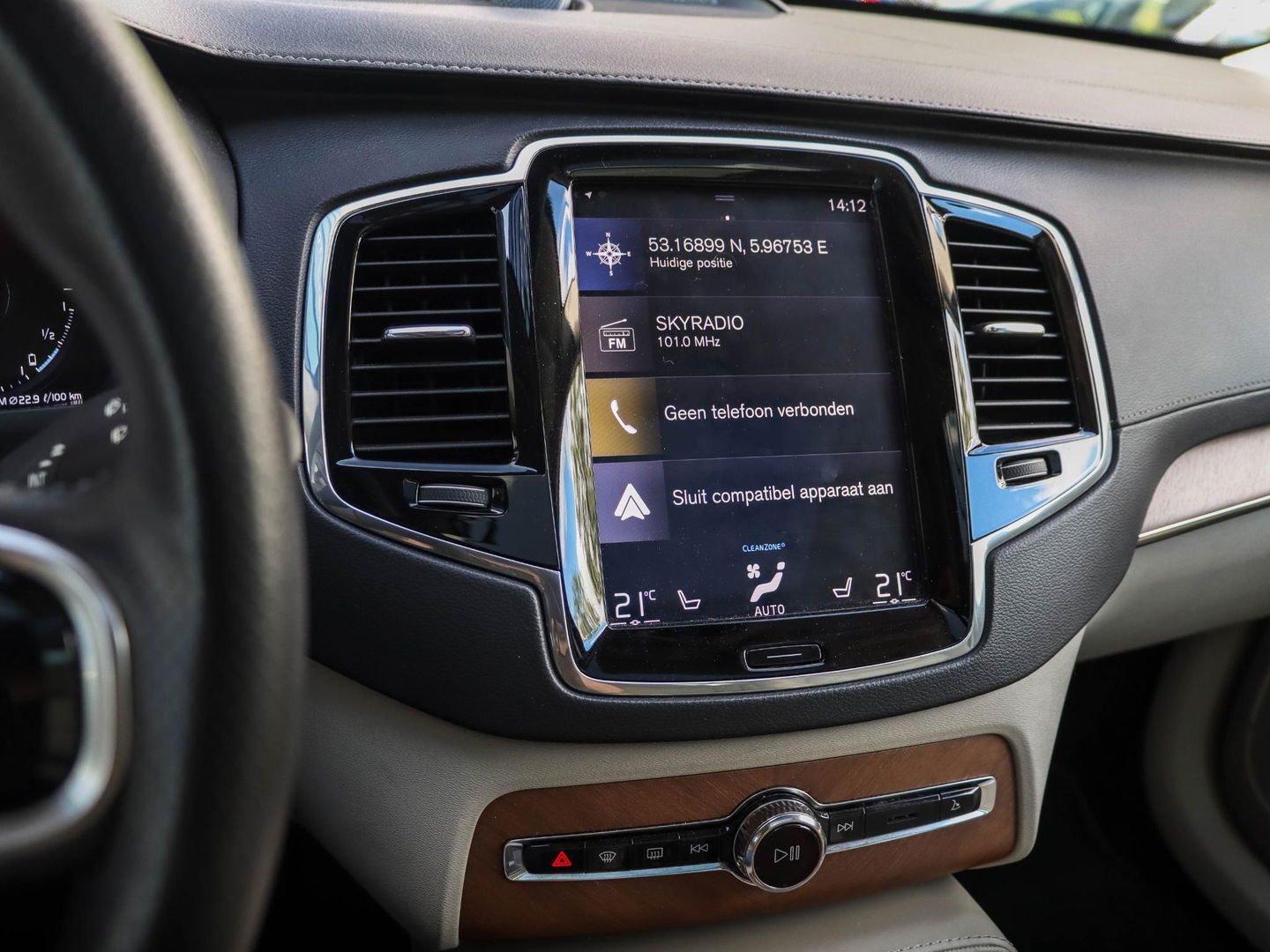 Volvo XC90 T8 AWD Inscription Intro Ed. 7p | Stoelkoeling/verwarming | B & W | 360 Cam