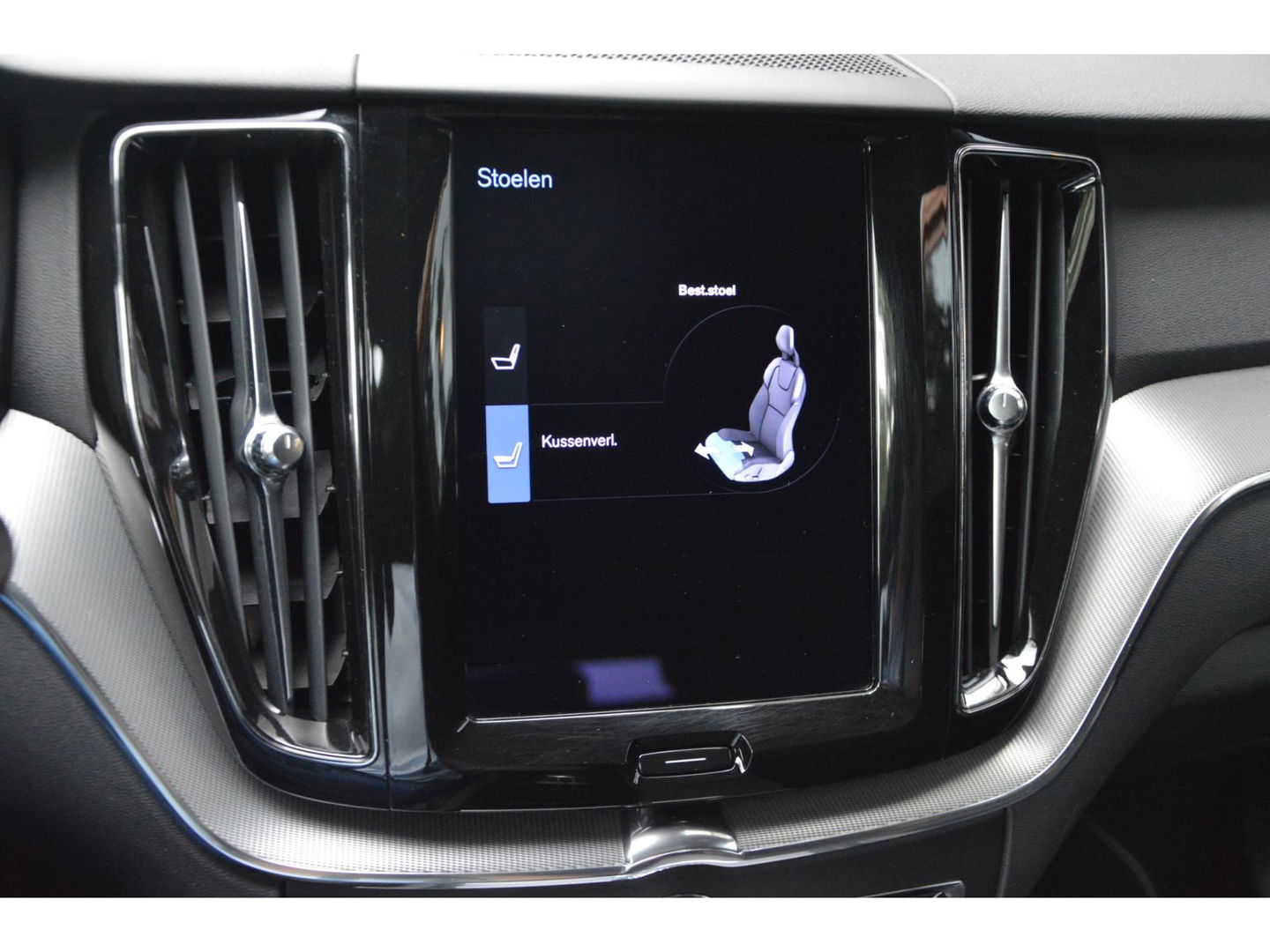 Volvo XC60 T6 Hybride AWD R-Design | Panoramadak | Stoel/Stuur Verwarmd | Harman Kardon | Camera | Apple CarPlay |
