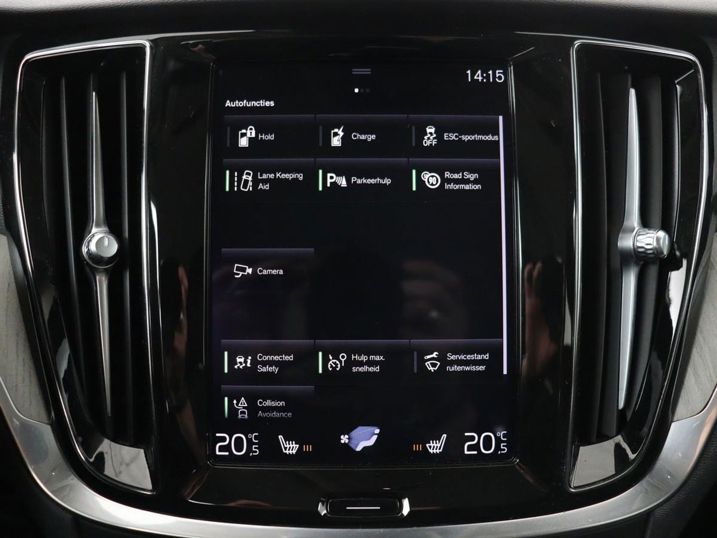 Volvo V60 2.0 T8 Recharge AWD Inscription | Leder | Stoelverwarming | Camera | Carplay | Memory | Adaptive cruise | Keyless | Full LED