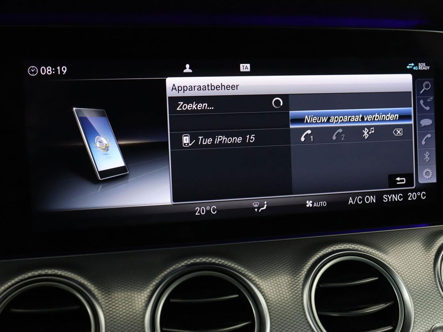 Mercedes-Benz E-Klasse 300de AMG Line | Adaptive cruise | Nappaleder | 360 Camera | Carplay | Stoelverwarming | Sfeerverlichting | Widescreen | Navigatie | Full LED