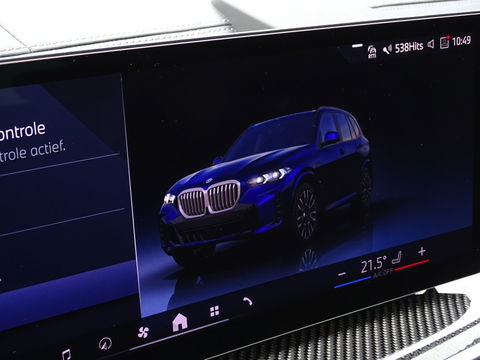 BMW X5 X5 50e X-drive 490PK / M- Individual / B&W / Carbon / 2024