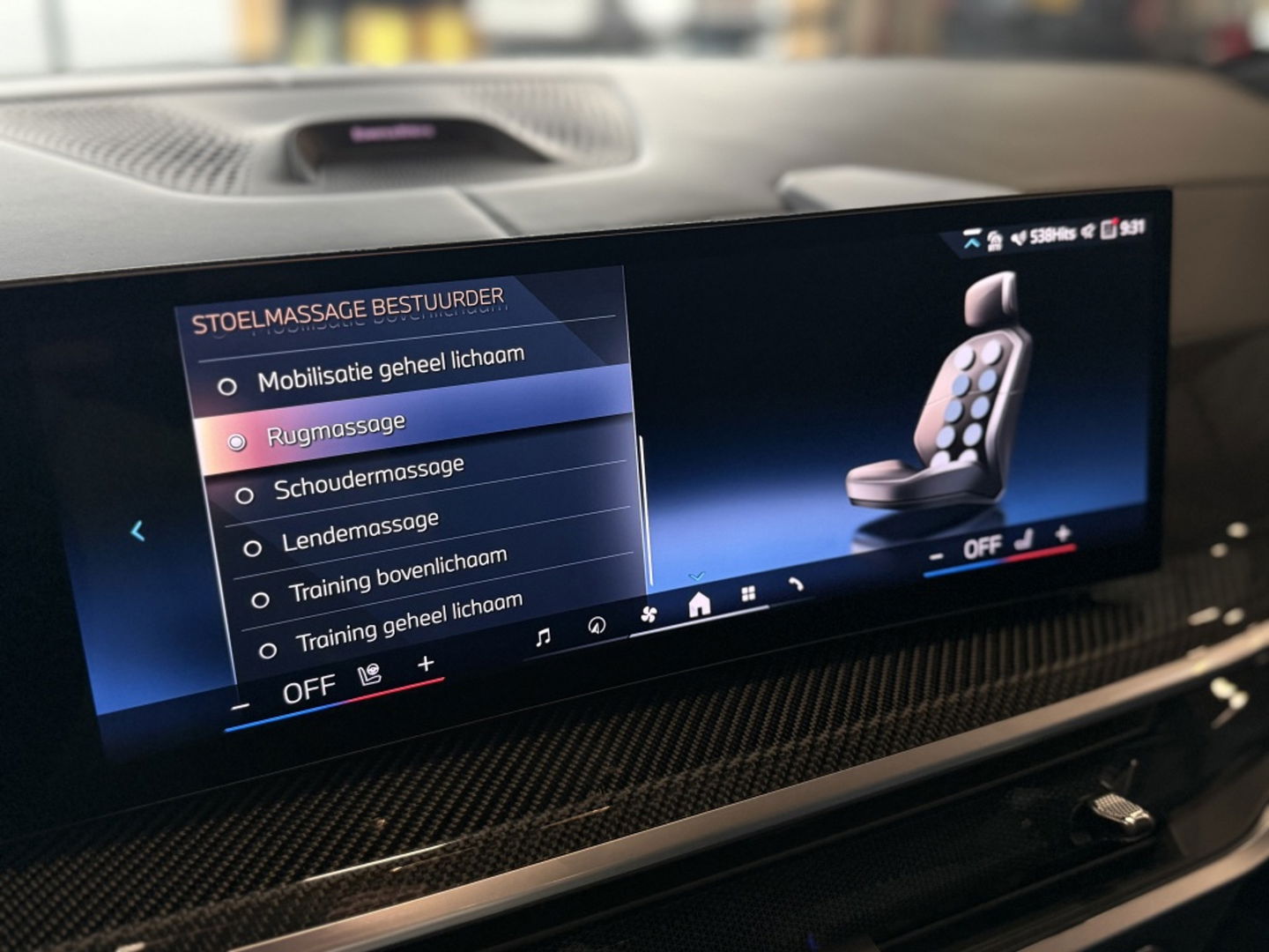 BMW X5 X5 50e X-drive 490PK / M- Individual / B&W / Carbon / 2024