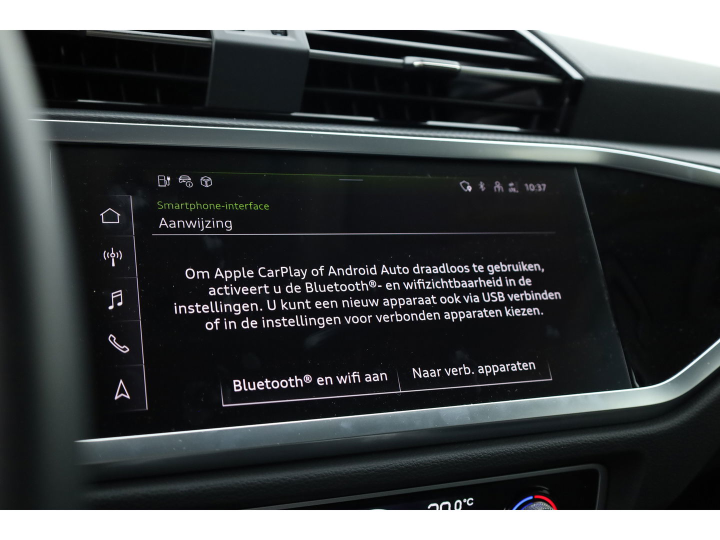 Audi Q3 45 TFSI e S-Line | Navi | Adapt. Cruise | Elek. Trekhaak | Keyless | Apple CarPlay | Dodehoek