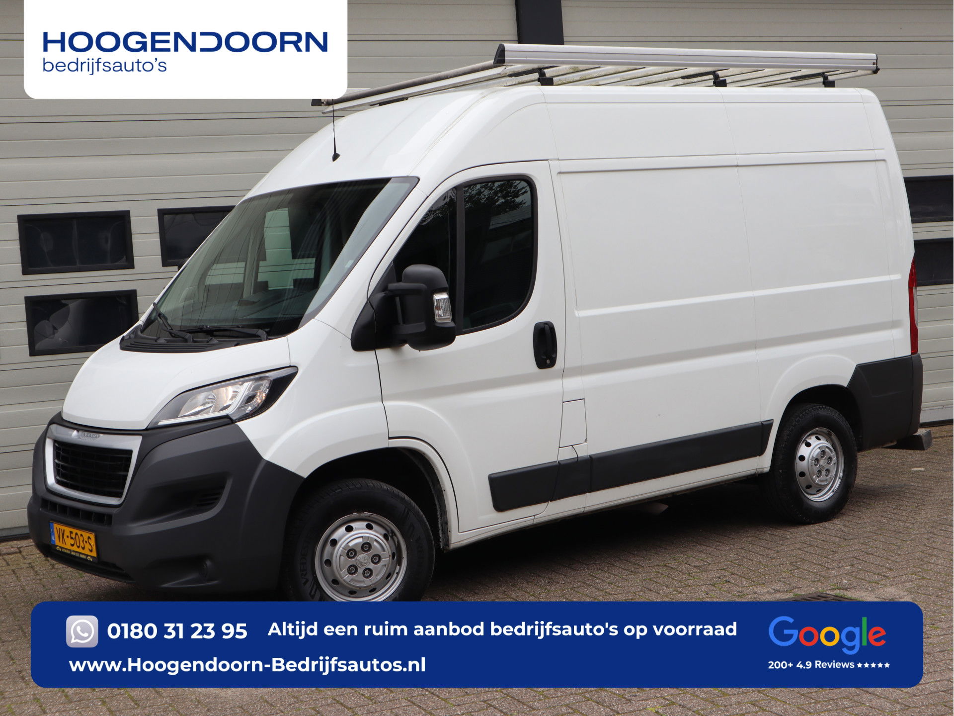 Peugeot Boxer 2.2 HDI 131pk L1H2 - Airco - Trekhaak - Imperiaal