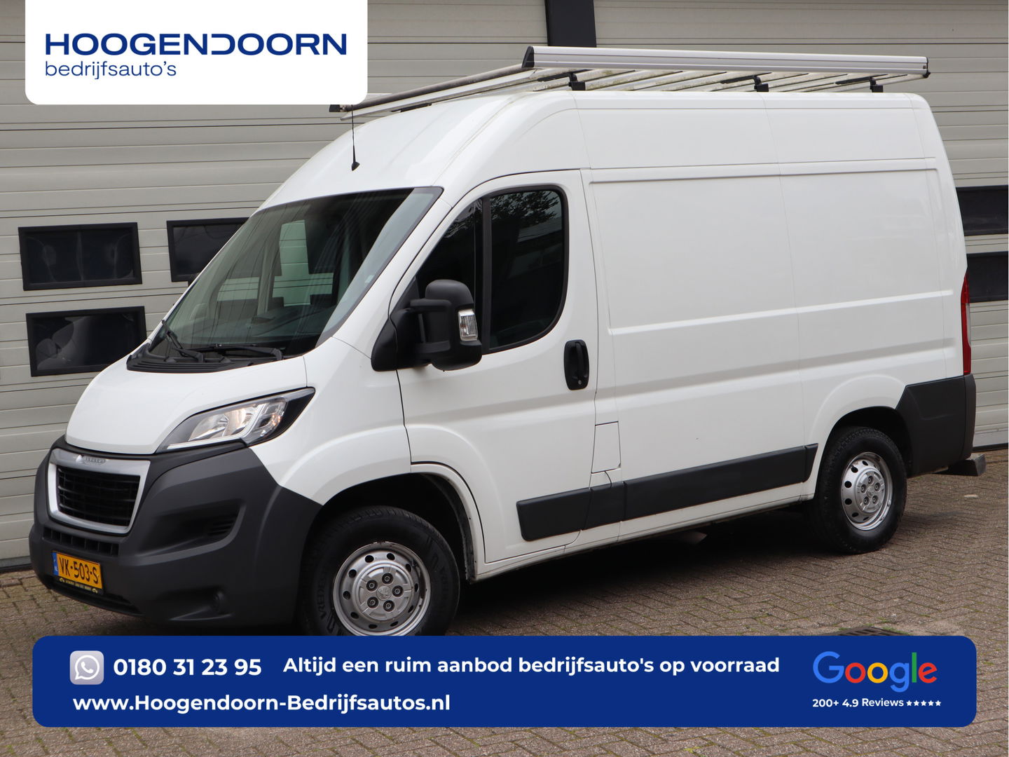 Peugeot Boxer 2.2 HDI 131pk L1H2 - Airco - Trekhaak - Imperiaal