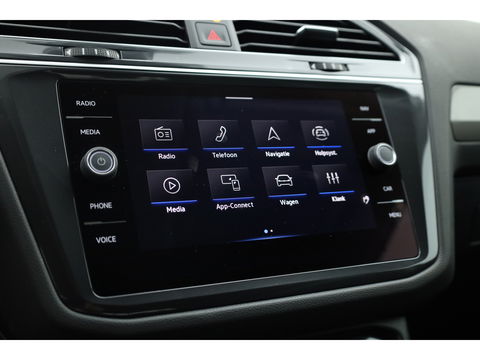 Volkswagen Tiguan Allspace 1.5 TSI 7p. DSG | Navi | Camera | Elek. Trekhaak | Adapt. Cruise | Stoel- Stuurverw.