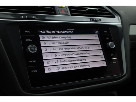 Volkswagen Tiguan Allspace 1.5 TSI 7p. DSG | Navi | Camera | Elek. Trekhaak | Adapt. Cruise | Stoel- Stuurverw.