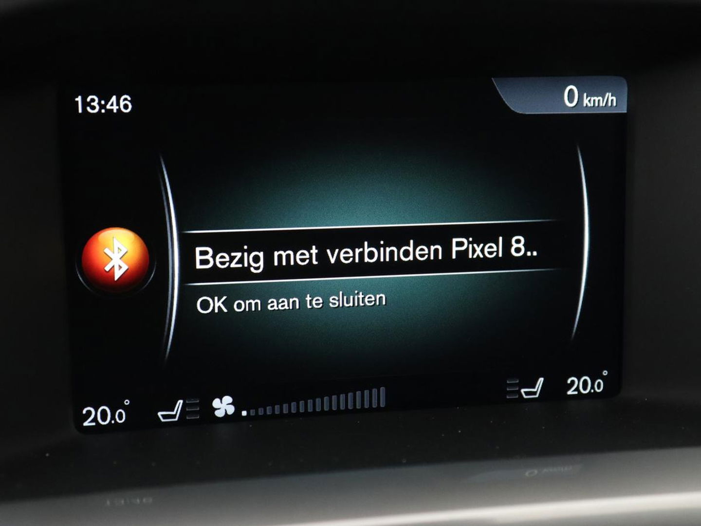 Volvo V60 2.0 D4 Summum | Leder | Stoelverwarming | Navigatie | Memory | Xenon | Parkeerhulp | Achterbankverwarming | Bluetooth