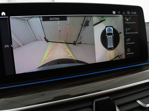 BMW 5 Serie 520e Business Edition Plus | Adaptive cruise | 360 Camera | Luxury Line | Trekhaak | Laserlight | Leder | Stoelverwarming | Live Cockpit | Navigatie | Keyless