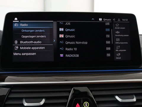 BMW 5 Serie 520e Business Edition Plus | Adaptive cruise | 360 Camera | Luxury Line | Trekhaak | Laserlight | Leder | Stoelverwarming | Live Cockpit | Navigatie | Keyless