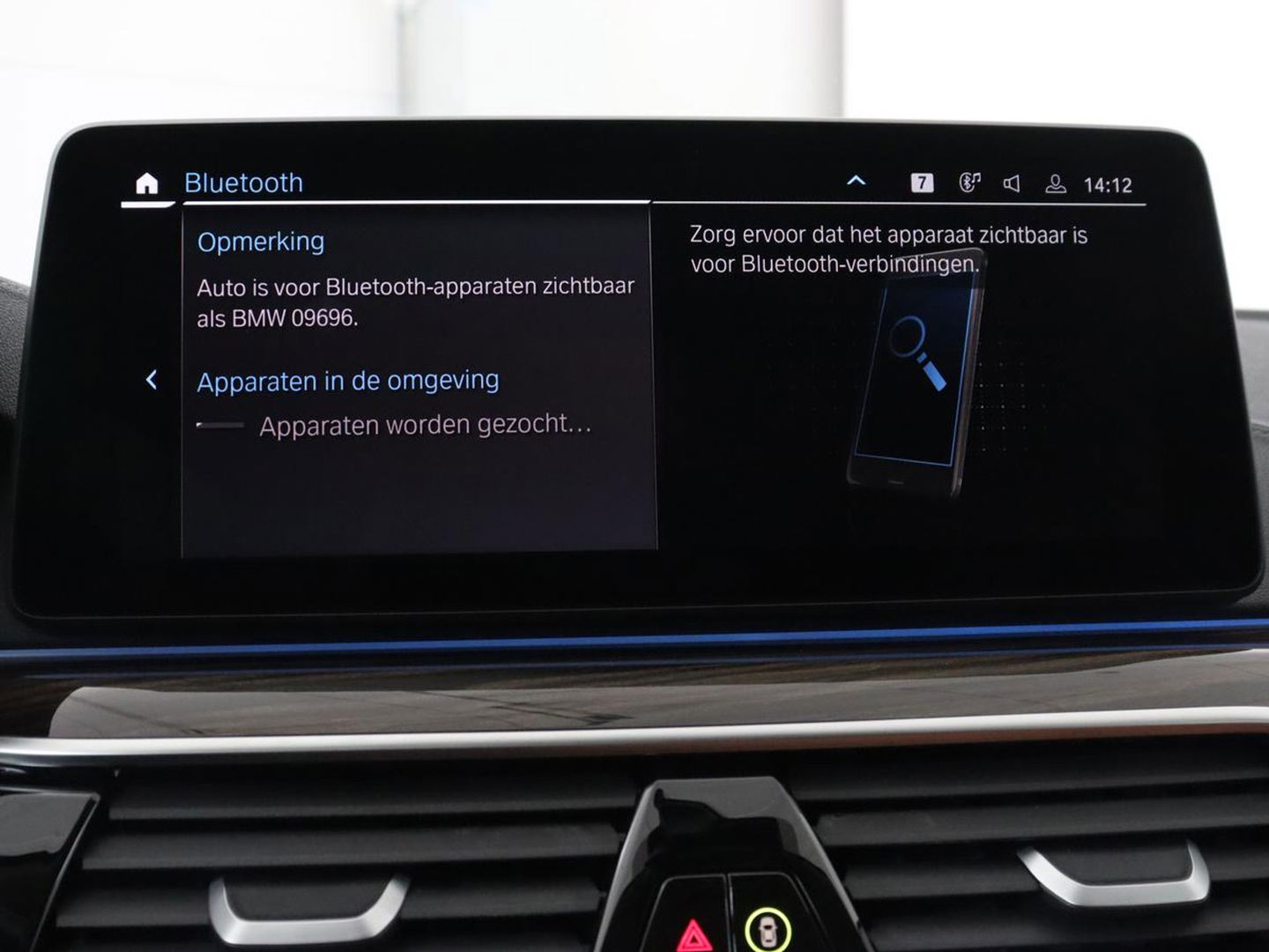 BMW 5 Serie 520e Business Edition Plus | Adaptive cruise | 360 Camera | Luxury Line | Trekhaak | Laserlight | Leder | Stoelverwarming | Live Cockpit | Navigatie | Keyless