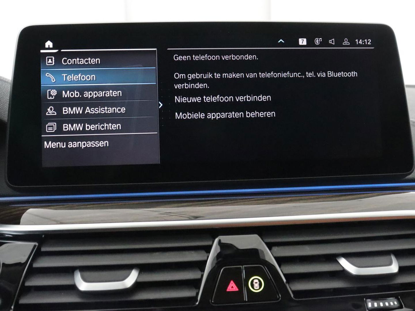 BMW 5 Serie 520e Business Edition Plus | Adaptive cruise | 360 Camera | Luxury Line | Trekhaak | Laserlight | Leder | Stoelverwarming | Live Cockpit | Navigatie | Keyless