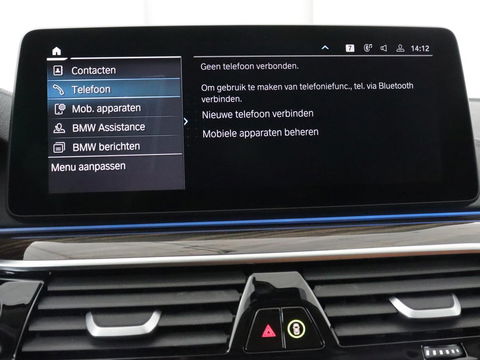 BMW 5 Serie 520e Business Edition Plus | Adaptive cruise | 360 Camera | Luxury Line | Trekhaak | Laserlight | Leder | Stoelverwarming | Live Cockpit | Navigatie | Keyless