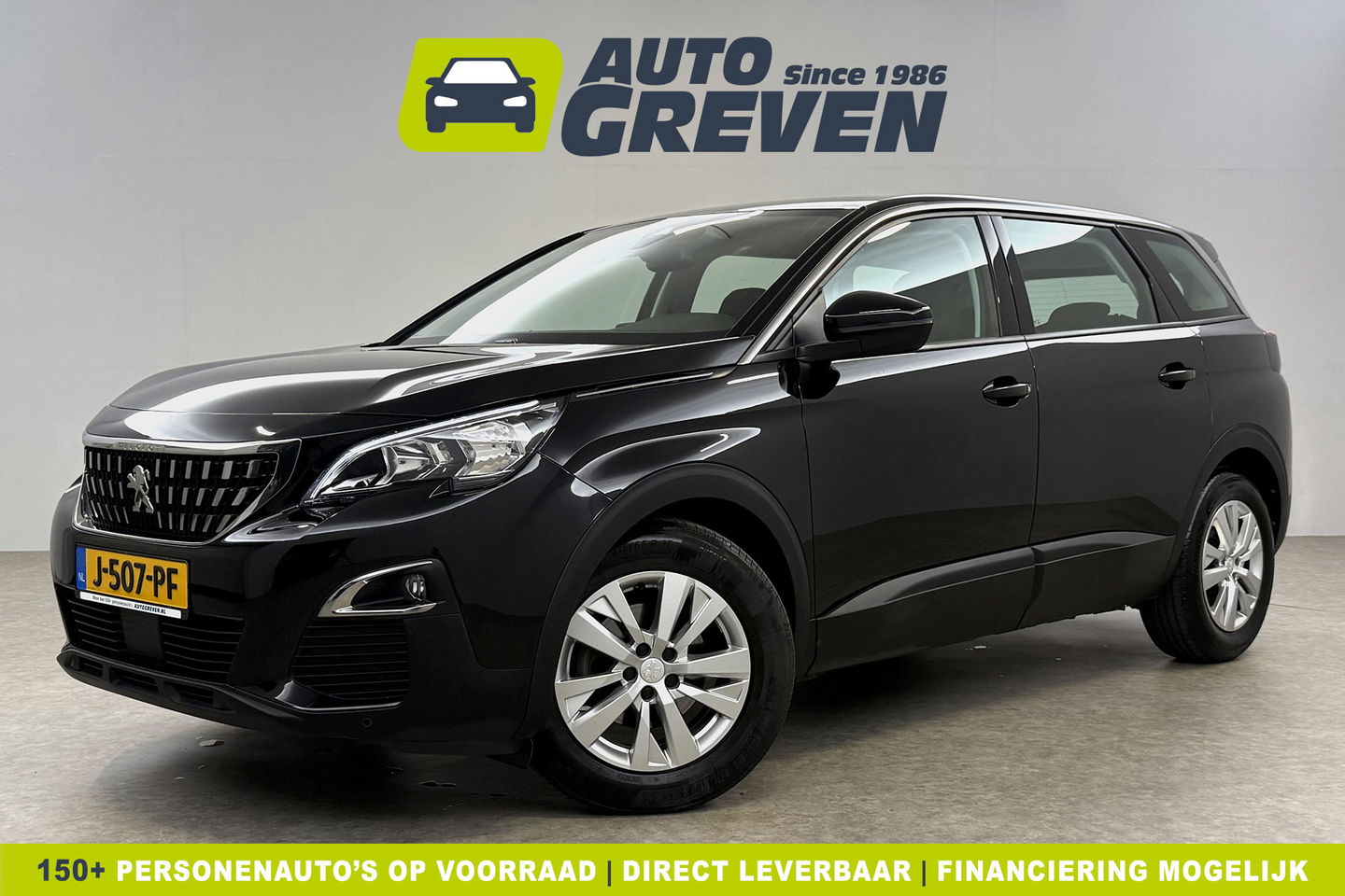 Peugeot 5008 1.2 PureTech 7 Persoons LED Trekhaak Camera Virtual Carplay Navi PDC 17''LMV