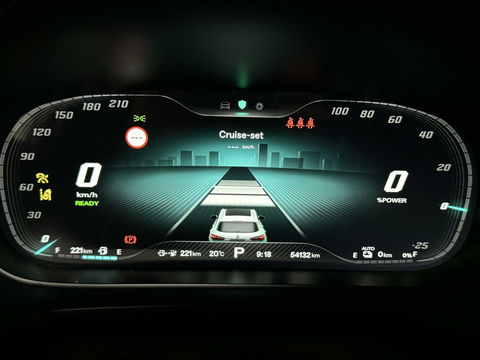 MG EHS 1.5 TGDI PHEV Luxury Pano Leer Virtual 360° Carplay NAP