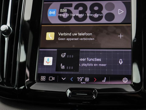 Volvo XC60 T6 Plug-in hybrid AWD Plus Dark 350PK | 21'' | Harman Kardon | Winterpakket | 360 Cam