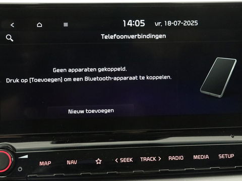 Kia Ceed 1.6 CRDi DynamicLine | Trekhaak | Camera | Carplay | Navigatie | Climate control | Parkeerhulp | Cruise control | Bluetooth
