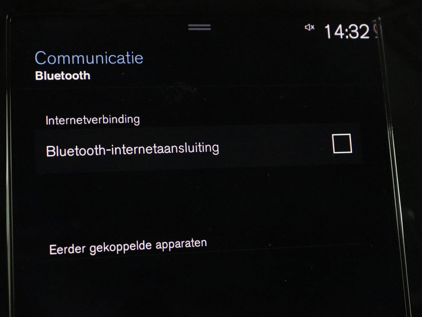 Volvo V60 2.0 T6 Recharge AWD Business Pro | Leder | Trekhaak | Stoel & stuurverwarming | Camera | Adaptive cruise | Achterbankverwarming | Carplay | Keyless | Full LED | Navigatue | PHEV