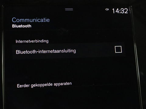 Volvo V60 2.0 T6 Recharge AWD Business Pro | Leder | Trekhaak | Stoel & stuurverwarming | Camera | Adaptive cruise | Achterbankverwarming | Carplay | Keyless | Full LED | Navigatue | PHEV