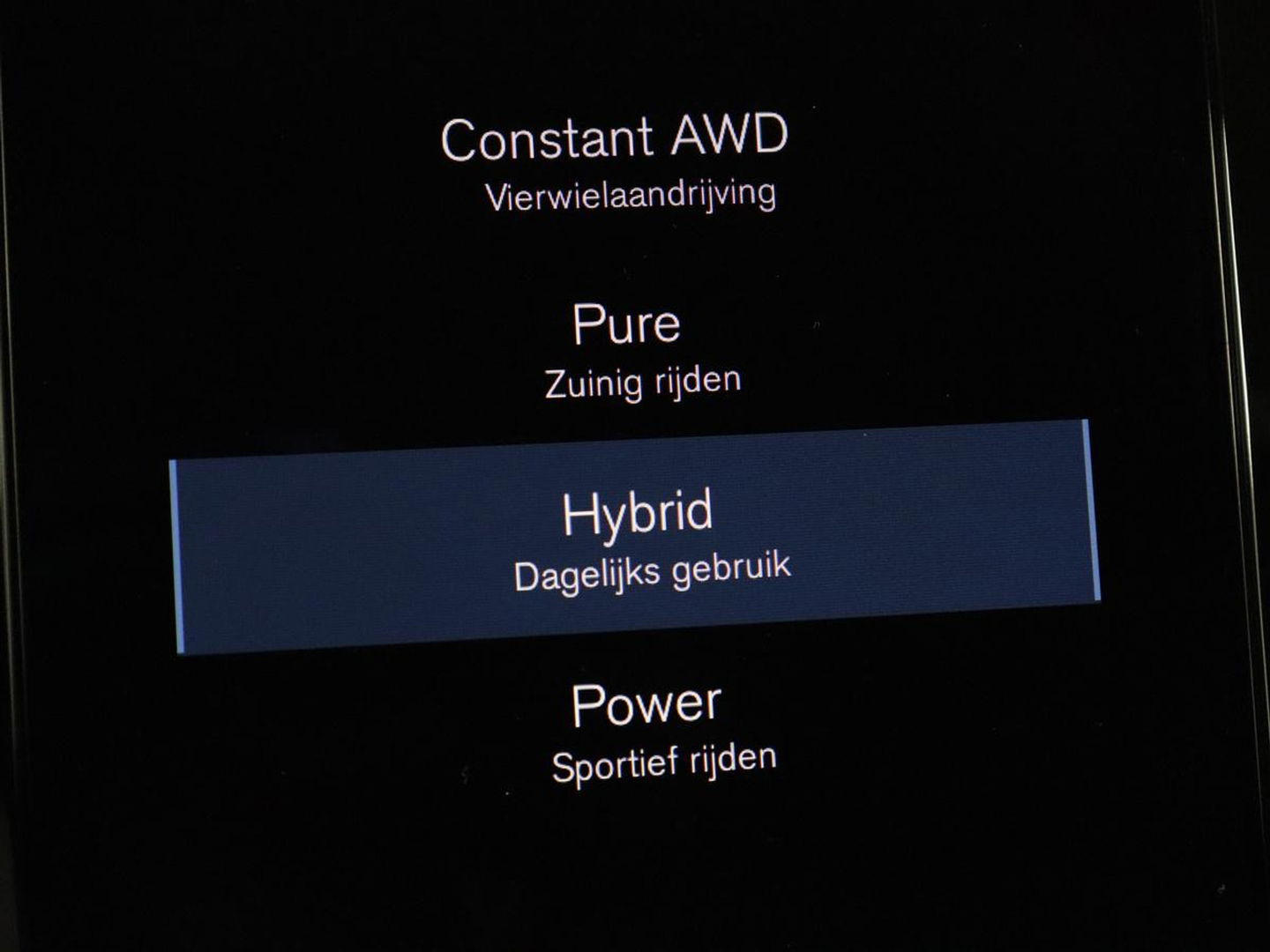 Volvo V60 2.0 T6 Recharge AWD Business Pro | Leder | Trekhaak | Stoel & stuurverwarming | Camera | Adaptive cruise | Achterbankverwarming | Carplay | Keyless | Full LED | Navigatue | PHEV