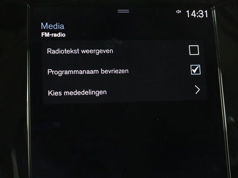 Volvo V60 2.0 T6 Recharge AWD Business Pro | Leder | Trekhaak | Stoel & stuurverwarming | Camera | Adaptive cruise | Achterbankverwarming | Carplay | Keyless | Full LED | Navigatue | PHEV