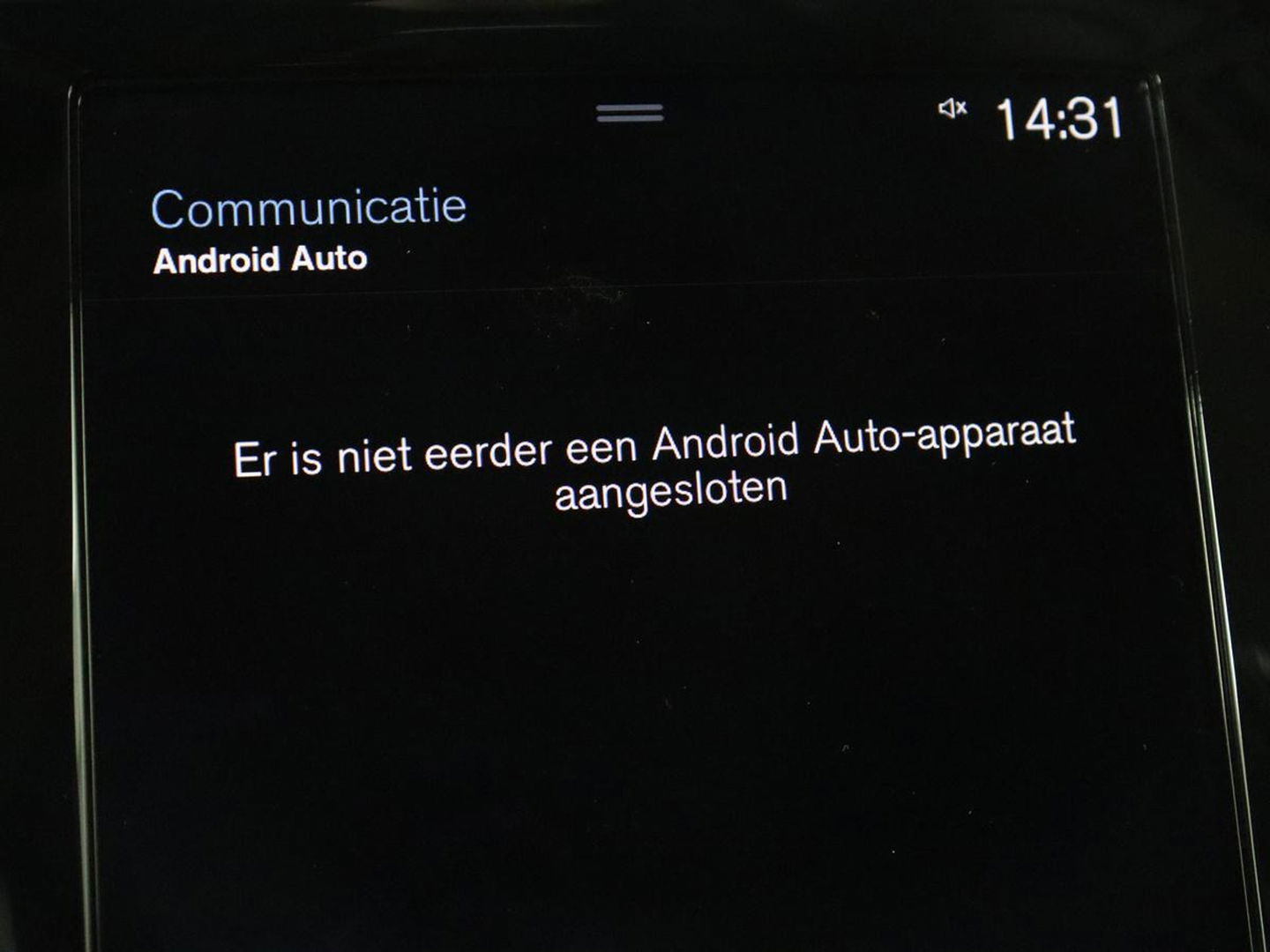 Volvo V60 2.0 T6 Recharge AWD Business Pro | Leder | Trekhaak | Stoel & stuurverwarming | Camera | Adaptive cruise | Achterbankverwarming | Carplay | Keyless | Full LED | Navigatue | PHEV