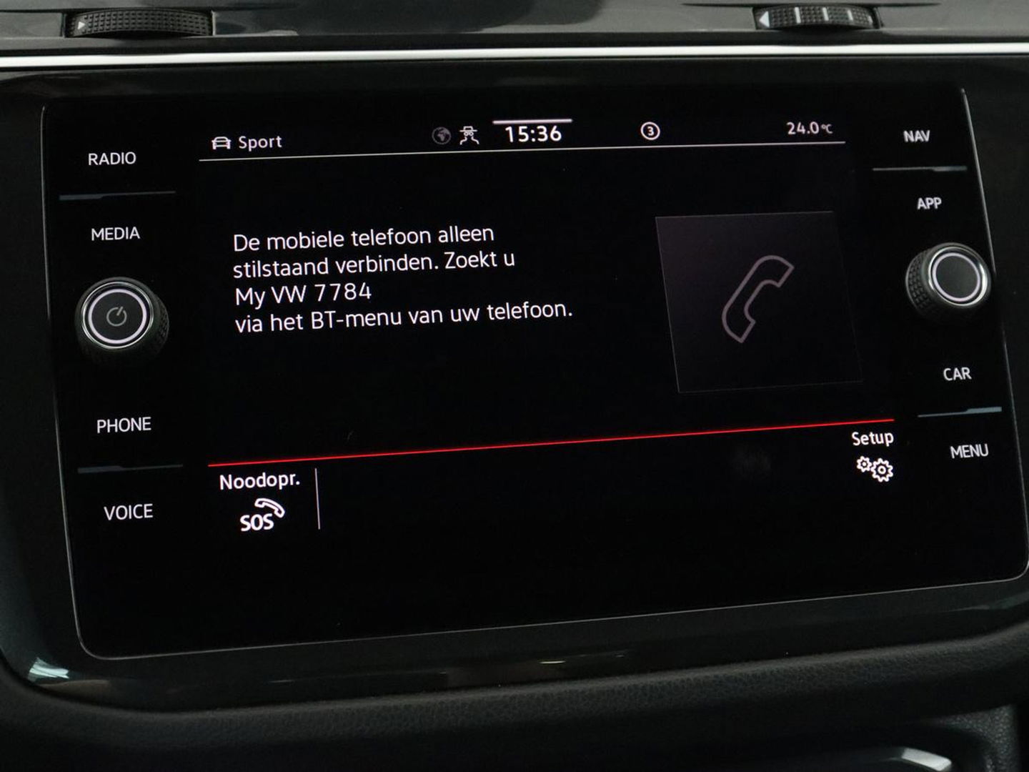 Volkswagen Tiguan 1.4 TSI eHybrid R-Line | Stoelverwarming | Trekhaak | Camera | Adaptive cruise | Stuurverwarming | Matrix LED | Carplay | Virtual Cockpit | Navigatie | PHEV