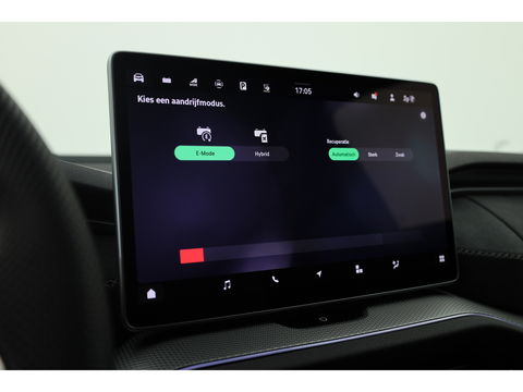 Škoda Kodiaq 1.5 TSI PHEV Sportline | HUD | Adapt. Cruise | Elek. Trekhaak | Canton | 360cam | Memory seats
