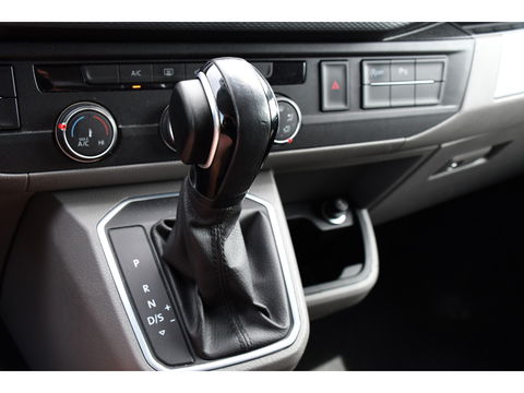 Volkswagen Transporter 2.0 TDI L2H1 Bulli Virtual, Adaptieve Cruise, LED, 150PK, Automaat, 2 x Schuifdeur, Camera, Uniek!