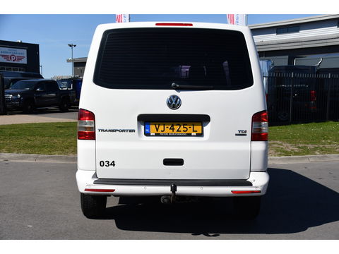 Volkswagen Transporter 2.0 TDI L2H1 Edition Cruise, Airco, Automaat, Sensoren, 140PK, UNIEK!
