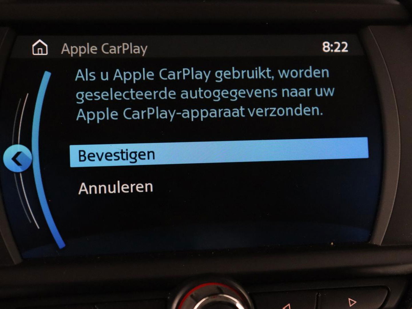 MINI Cooper 1.5 Cooper | Carplay | Cruise control | Navigatie | Full LED | Keyless | Airco | Bluetooth