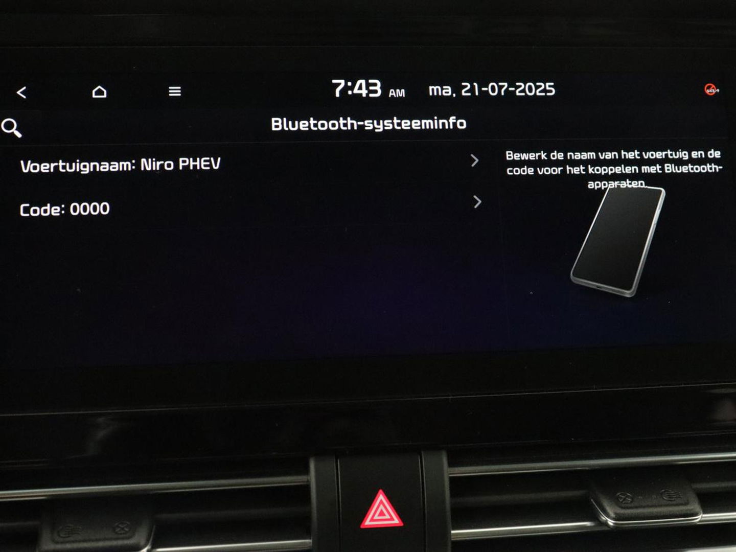 Kia Niro 1.6 GDi PHEV ExecutiveLine | Schuifdak | Stoelventilatie | Leder | Trekhaak | Adaptive cruise | JBL Sound | Full LED | Camera | Keyless | Carplay | Navigatie | Achterbankverwarming