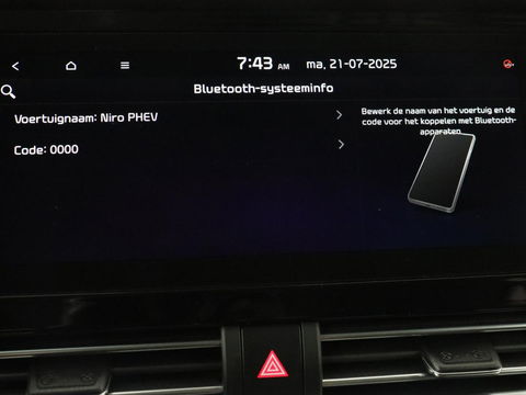 Kia Niro 1.6 GDi PHEV ExecutiveLine | Schuifdak | Stoelventilatie | Leder | Trekhaak | Adaptive cruise | JBL Sound | Full LED | Camera | Keyless | Carplay | Navigatie | Achterbankverwarming