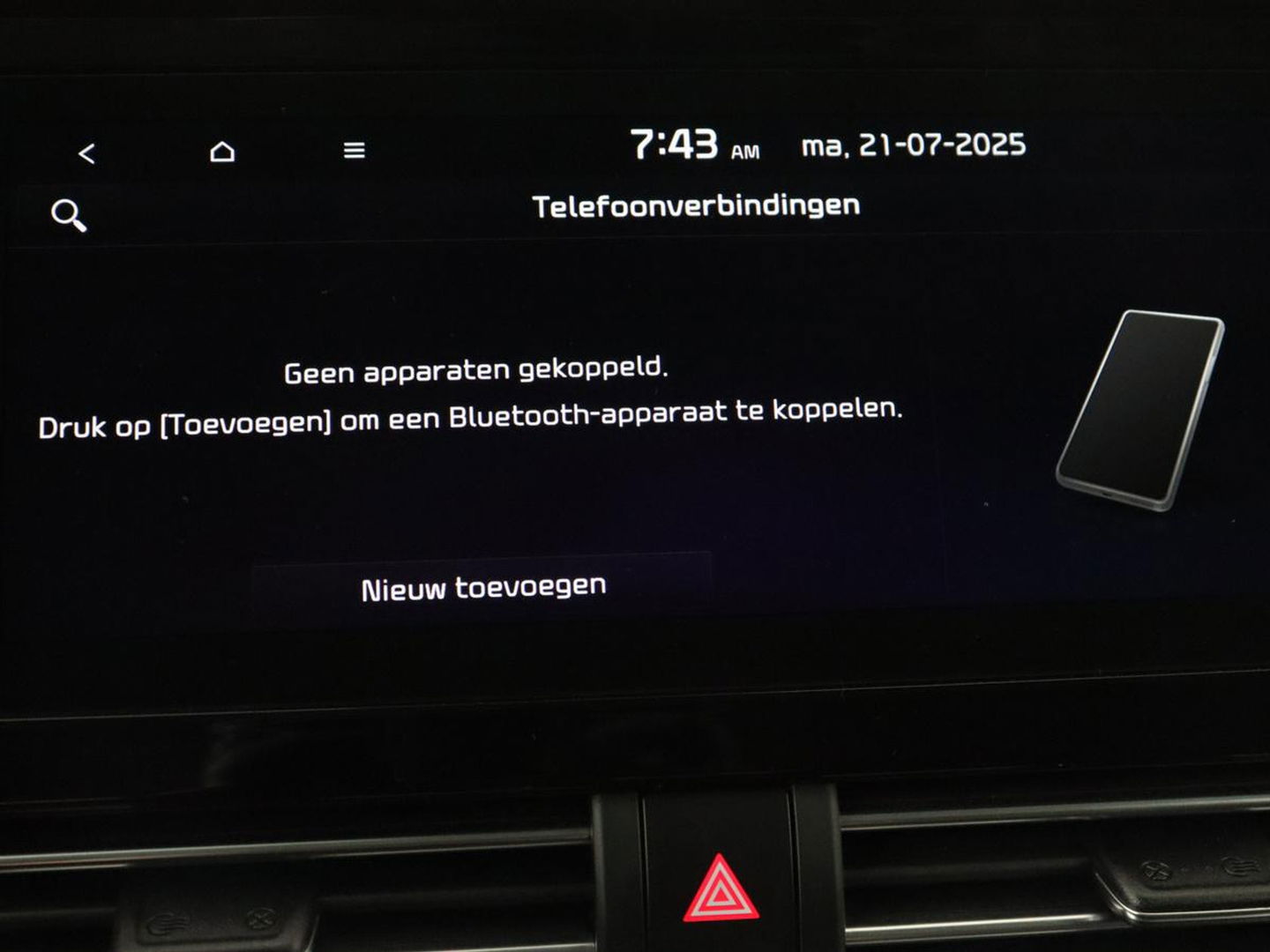 Kia Niro 1.6 GDi PHEV ExecutiveLine | Schuifdak | Stoelventilatie | Leder | Trekhaak | Adaptive cruise | JBL Sound | Full LED | Camera | Keyless | Carplay | Navigatie | Achterbankverwarming