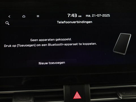 Kia Niro 1.6 GDi PHEV ExecutiveLine | Schuifdak | Stoelventilatie | Leder | Trekhaak | Adaptive cruise | JBL Sound | Full LED | Camera | Keyless | Carplay | Navigatie | Achterbankverwarming