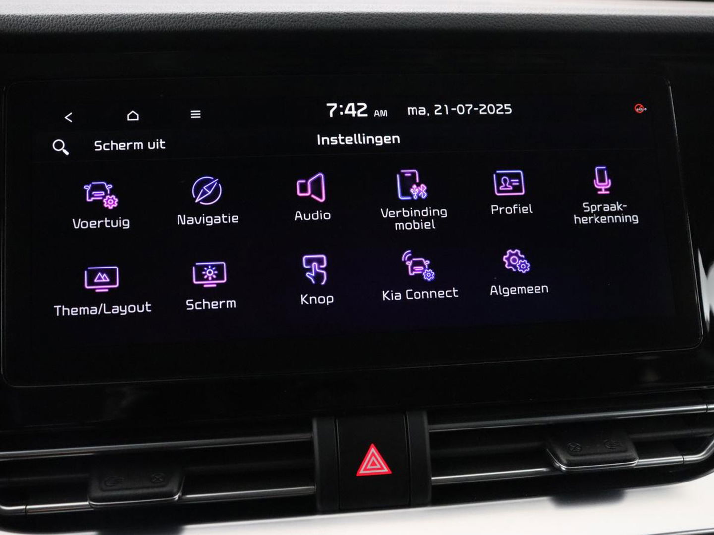 Kia Niro 1.6 GDi PHEV ExecutiveLine | Schuifdak | Stoelventilatie | Leder | Trekhaak | Adaptive cruise | JBL Sound | Full LED | Camera | Keyless | Carplay | Navigatie | Achterbankverwarming