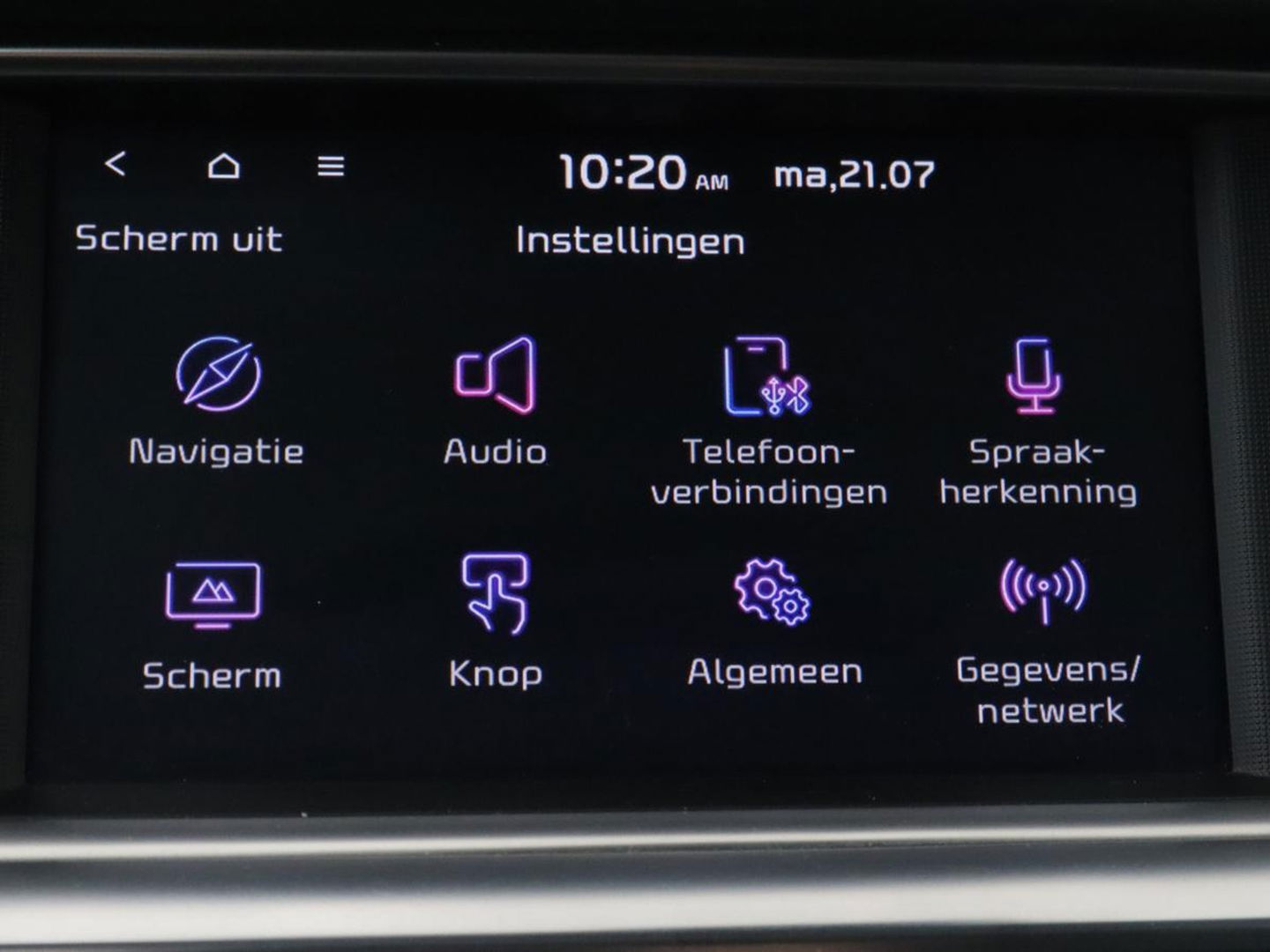 Kia Optima 2.0 GDI PHEV ExecutiveLine | Panoramadak | Stoelventilatie | Leder | Adaptive cruise | 360 Camera | Harman/Kardon | Carplay | Stoel & stuurverwarming | Keyless | Navigatie