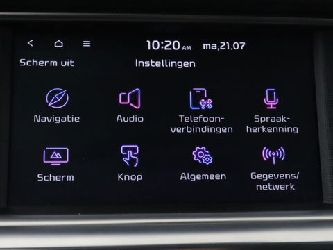 Kia Optima 2.0 GDI PHEV ExecutiveLine | Panoramadak | Stoelventilatie | Leder | Adaptive cruise | 360 Camera | Harman/Kardon | Carplay | Stoel & stuurverwarming | Keyless | Navigatie