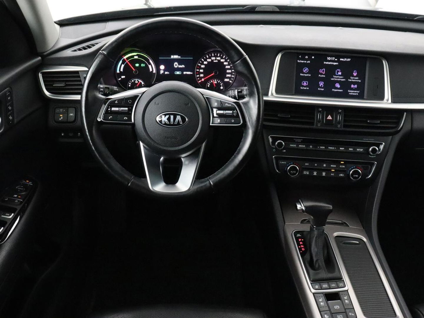 Kia Optima 2.0 GDI PHEV ExecutiveLine | Panoramadak | Stoelventilatie | Leder | Adaptive cruise | 360 Camera | Harman/Kardon | Carplay | Stoel & stuurverwarming | Keyless | Navigatie