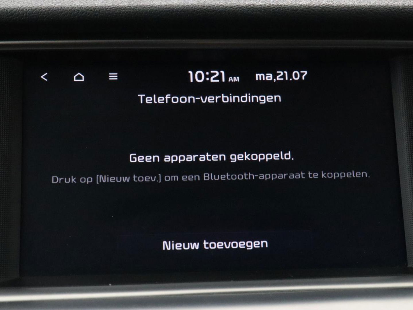 Kia Optima 2.0 GDI PHEV ExecutiveLine | Panoramadak | Stoelventilatie | Leder | Adaptive cruise | 360 Camera | Harman/Kardon | Carplay | Stoel & stuurverwarming | Keyless | Navigatie