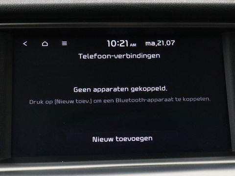 Kia Optima 2.0 GDI PHEV ExecutiveLine | Panoramadak | Stoelventilatie | Leder | Adaptive cruise | 360 Camera | Harman/Kardon | Carplay | Stoel & stuurverwarming | Keyless | Navigatie