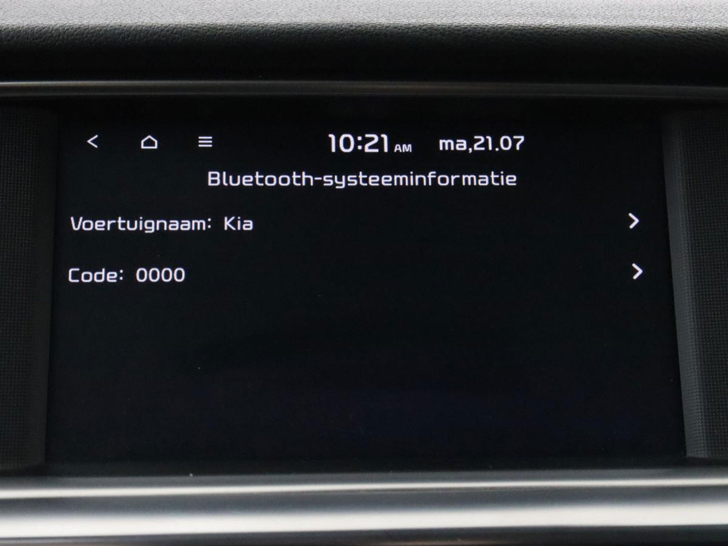 Kia Optima 2.0 GDI PHEV ExecutiveLine | Panoramadak | Stoelventilatie | Leder | Adaptive cruise | 360 Camera | Harman/Kardon | Carplay | Stoel & stuurverwarming | Keyless | Navigatie