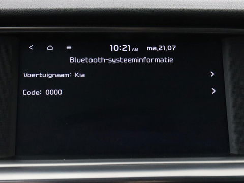 Kia Optima 2.0 GDI PHEV ExecutiveLine | Panoramadak | Stoelventilatie | Leder | Adaptive cruise | 360 Camera | Harman/Kardon | Carplay | Stoel & stuurverwarming | Keyless | Navigatie