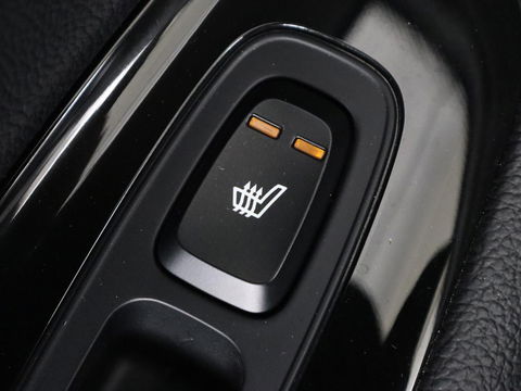 Kia Optima 2.0 GDI PHEV ExecutiveLine | Panoramadak | Stoelventilatie | Leder | Adaptive cruise | 360 Camera | Harman/Kardon | Carplay | Stoel & stuurverwarming | Keyless | Navigatie