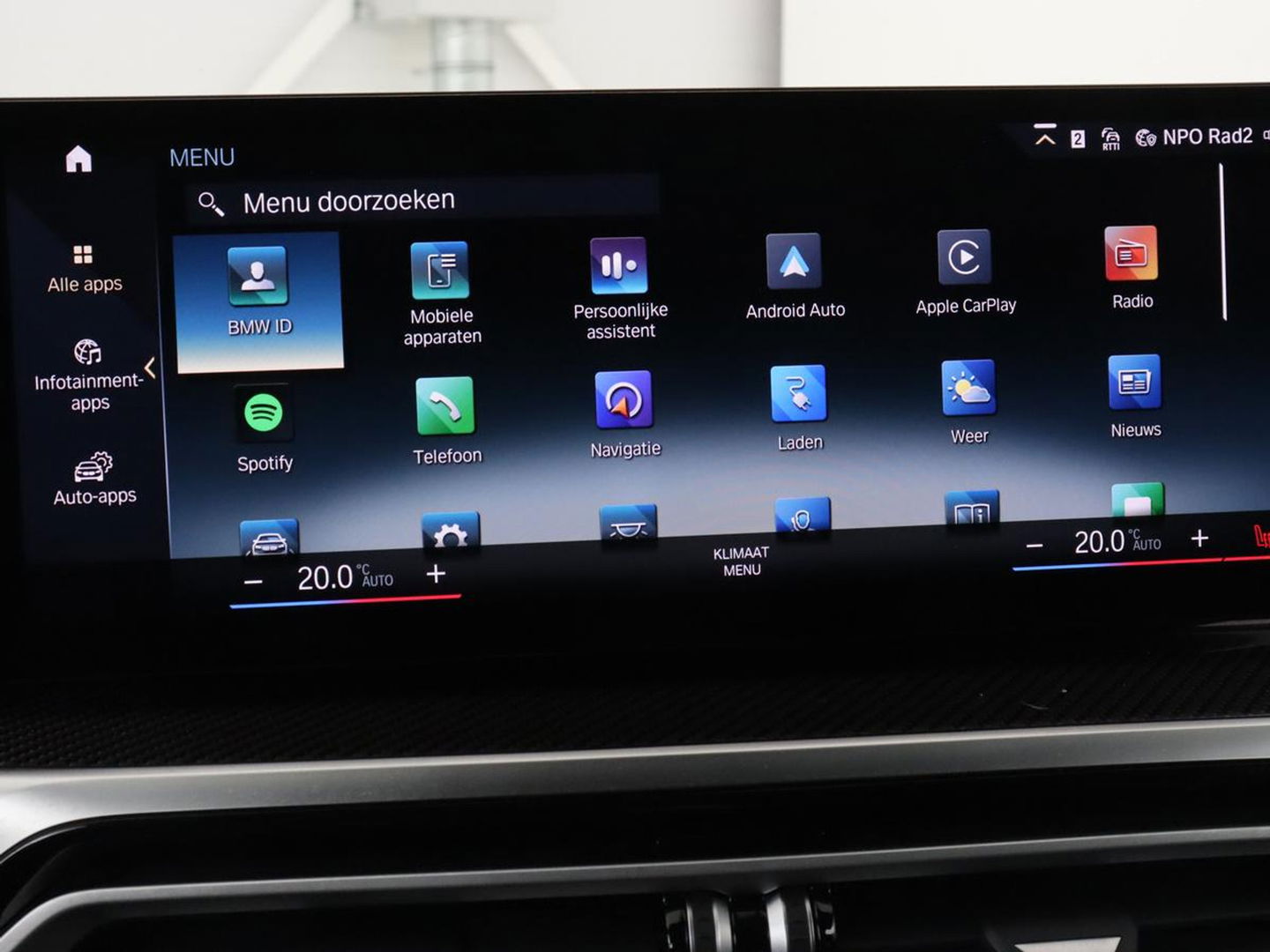 BMW 3-serie 320e M Sport | Head-Up | Adaptive cruise | Trekhaak | Leder | Stoelverwarming | Camera | Keyless | Adaptief LED | Carplay | Sfeerverlichting | Navigatie